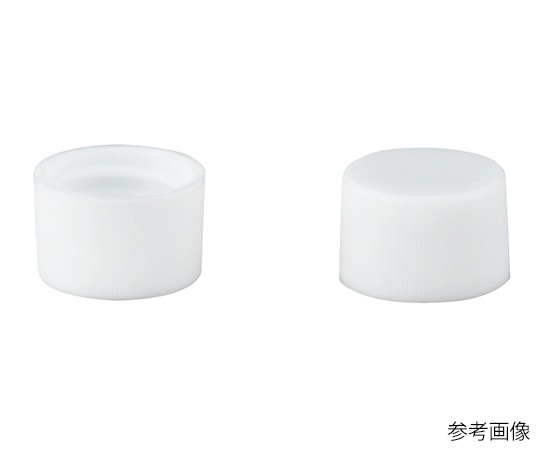 日電理化硝子 キャップ(ポリプロピレン樹脂) 白 SV-20用 50個入 308007 1袋(ご注文単位1袋)【直送品】