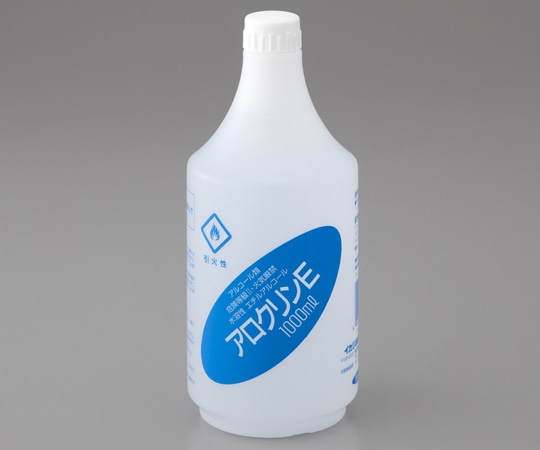 アズワン アルコール消毒液 1L 手指消毒器 て・きれいきⅡ用 アロクリンE 1本※軽(ご注文単位1本)【直送品】