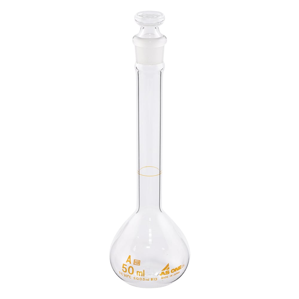 アズワン 高精度メスフラスコ 白 50mL 1個(ご注文単位1個)【直送品】