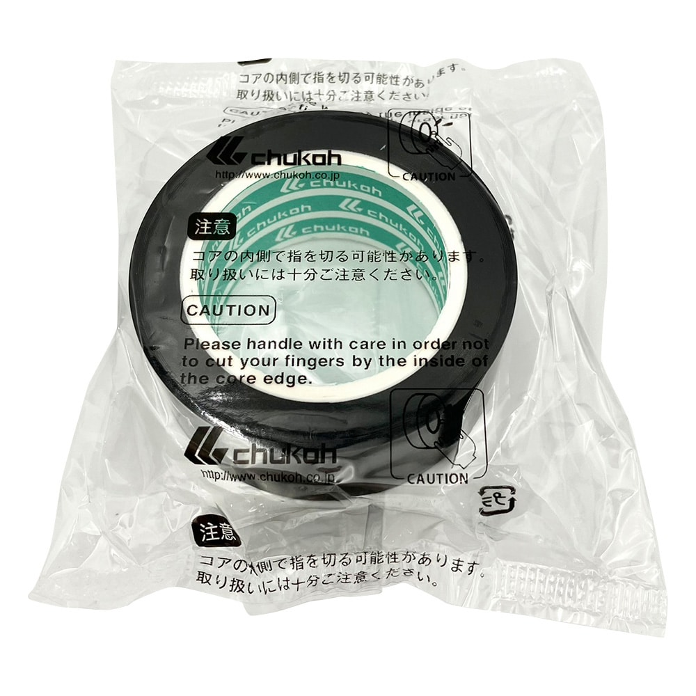 中興化成工業 フッ素樹脂粘着テープ 25×0.13mm×10m ASB110-0.13-25 1巻(ご注文単位1巻)【直送品】