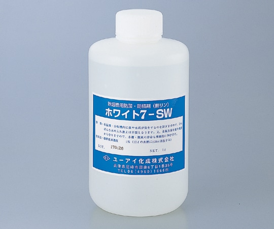ユーアイ化成 防藻・防錆剤 (無リン) 1000mL ホワイト7-SW 1本(ご注文単位1本)【直送品】