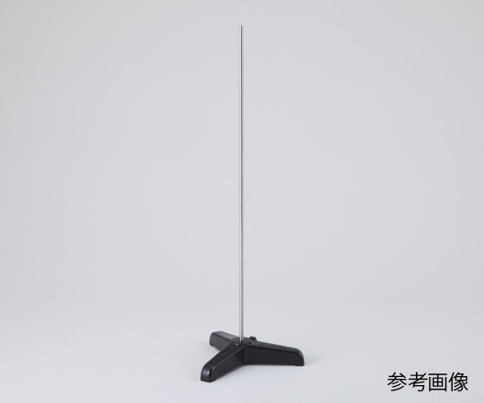 アズワン スタンド(ステンレスシャフト) 三足 中型 1台(ご注文単位1台)【直送品】