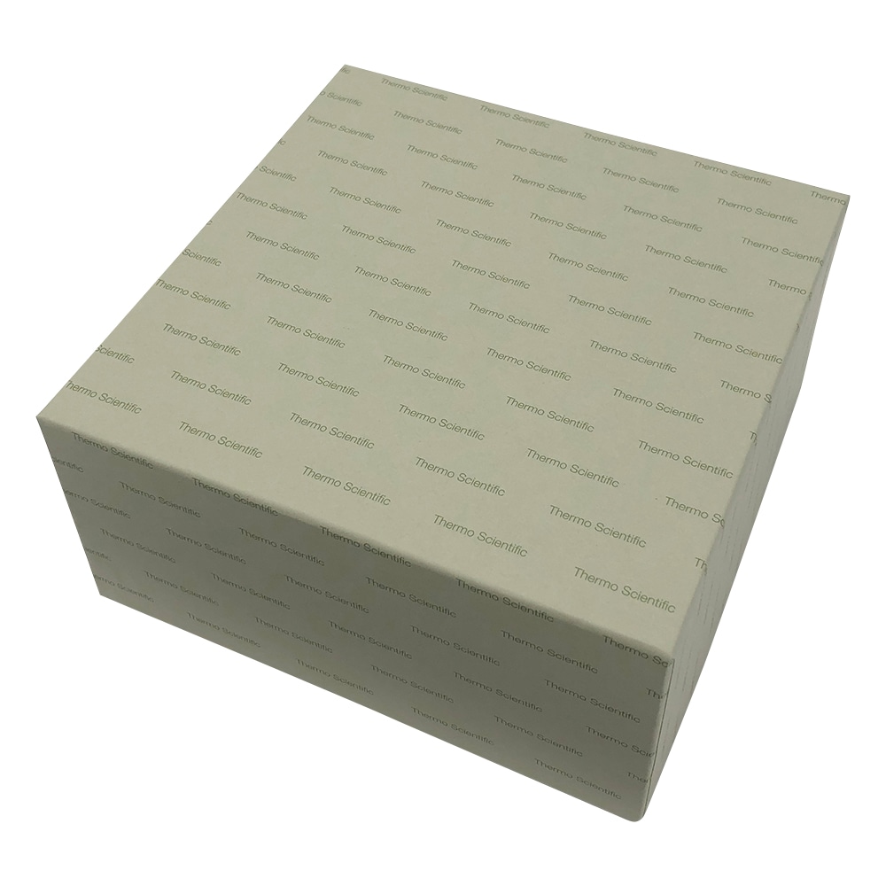 Nalge Nunc (サーモフィッシャーサイエンティフィック) フリーズボックス 147×147×77mm 1箱(20個入) IB-04100 1箱(ご注文単位1箱)【直送品】