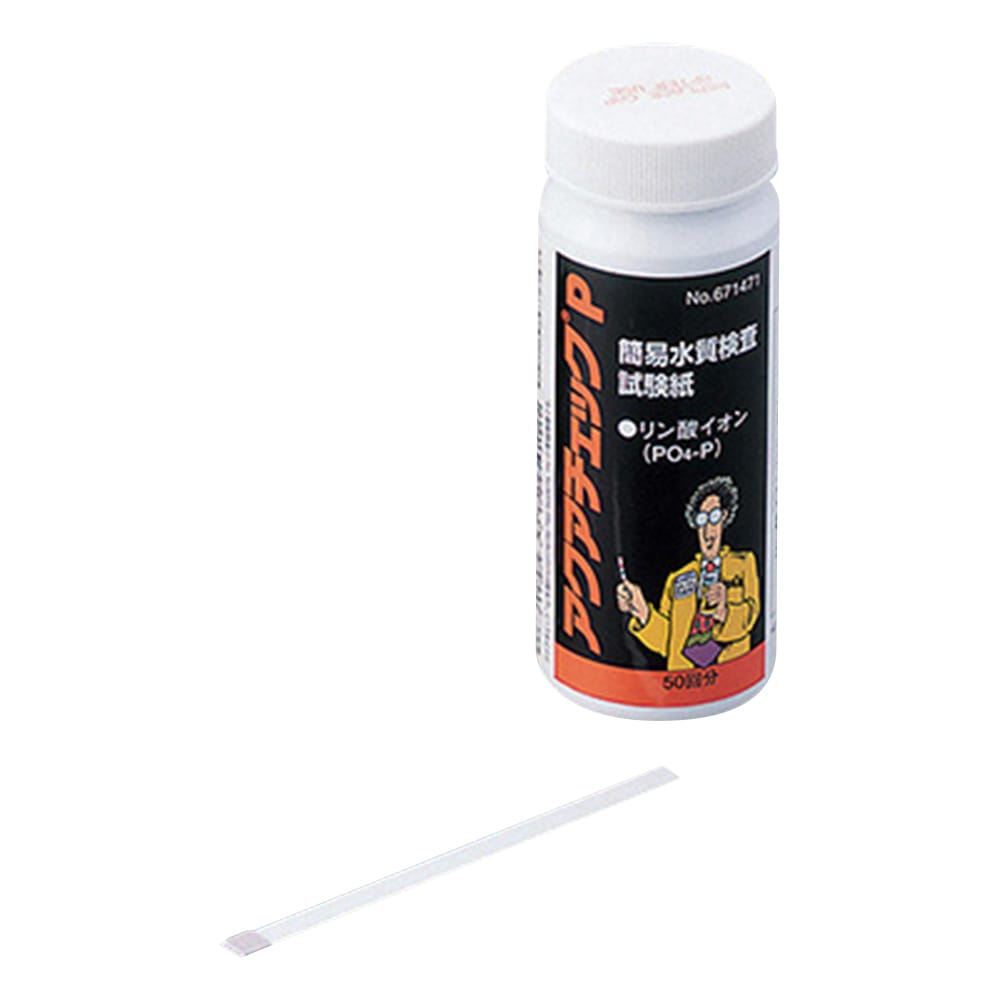 日産化学 水質検査試験紙 リン酸イオン(PO4-P) アクアチェック P 1箱(50本×6箱入) 1箱(ご注文単位1箱)【直送品】