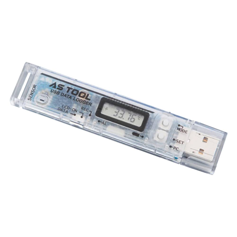 アズワン 温湿度データロガー (USB直結タイプ) RX-350THP 1台(ご注文単位1台)【直送品】