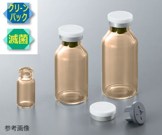 アズワン 低溶出バイアル瓶(VIST処理・超純水洗浄・γ線滅菌処理) 15mL 10本入 1箱(ご注文単位1箱)【直送品】