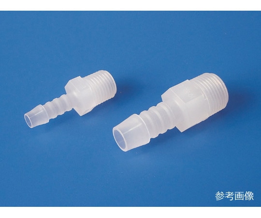 アラム ポリプロピレンハーフコネクター 10個入 PHS6-1/8 1袋(ご注文単位1袋)【直送品】