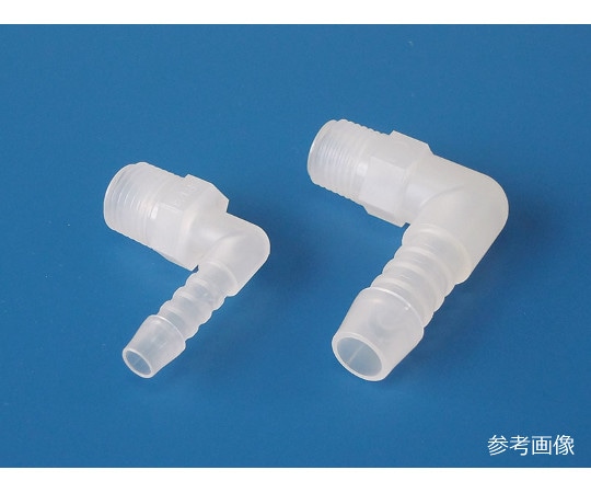 アラム ポリプロピレンハーフエルボ 10個入 PHL6-1/4 1袋(ご注文単位1袋)【直送品】