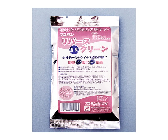 アルタン リバースクリーン 36セット入 360 1ケース(ご注文単位1ケース)【直送品】