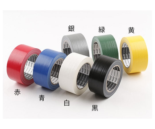 古藤工業 Monf梱包用カラー布テープ No.8015黄 0.20mm×50mm×25m (30巻) No.8015カラー 1ケース(ご注文単位1ケース)【直送品】