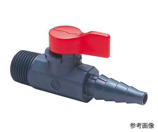 旭有機材工業 ラブコック 1/2おねじxホース VLCLVUVJO2H0 1個(ご注文単位1個)【直送品】