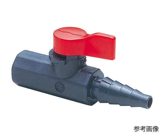 旭有機材工業 ラブコック 1/4めねじxホース VLCLVUEJN4H0 1個(ご注文単位1個)【直送品】