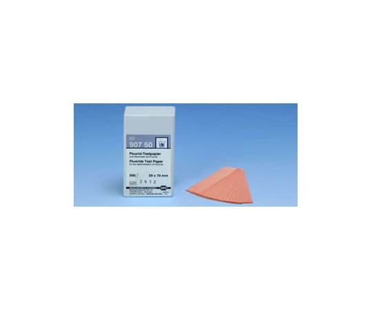 MACHEREY-NAGEL フッ素試験紙 (FLUORIDE Test Paper)1箱(200枚入) MN90750 1箱(ご注文単位1箱)【直送品】