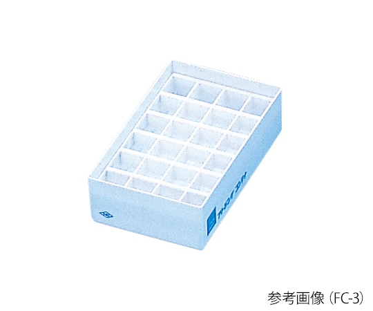 日電理化硝子 フリージングコンテナ 本体Bタイプ+中仕切No.1 FC-1 402005 1個(ご注文単位1個)【直送品】