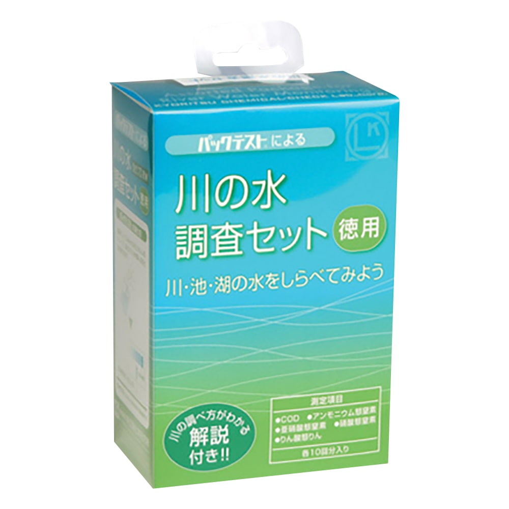共立理化学研究所 徳用 川の水調査セット TZ-RW-3 1箱(ご注文単位1箱)【直送品】