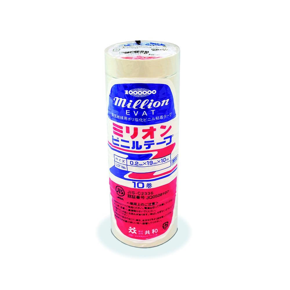 共和 ミリオン(R)ビニルテープ 10巻入 白 HF-116-A 1パック(ご注文単位1パック)【直送品】