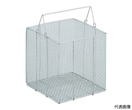 トラスコ中山 ステンレス洗浄カゴ 角型 有効内寸290X290X295 TSK-3030N 1個(ご注文単位1個)【直送品】