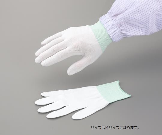 アズピュア（アズワン） アズピュア SILVIX手袋Ⅱ M 1袋（10双入）　 1袋（ご注文単位1袋）【直送品】