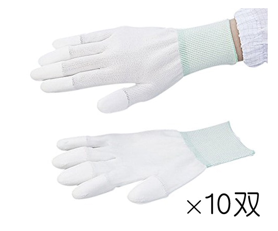 アズピュア(アズワン) アズピュア PUコート手袋 指先コート M 10双 1袋(ご注文単位1袋)【直送品】