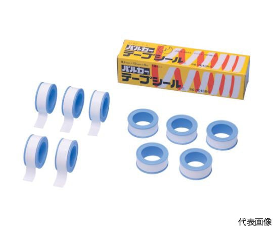 バルカー テープシール 0.1mm×13mm×10m (10巻入) 20-101310 1箱(ご注文単位1箱)【直送品】