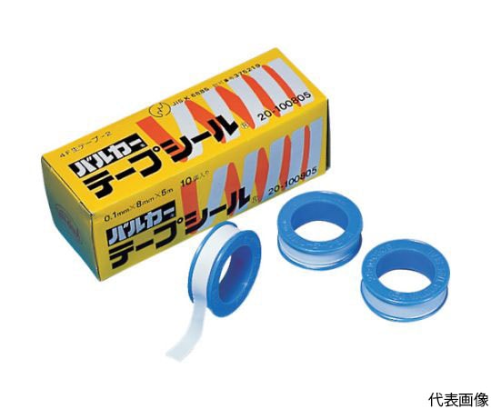 バルカー テープシール 0.1mm×13mm×15m (10巻入) 20-101315 1箱(ご注文単位1箱)【直送品】