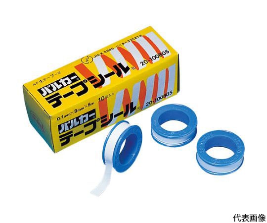 バルカー テープシール 0.1mm×13mm×5m (10巻入) 20-101305 1箱(ご注文単位1箱)【直送品】