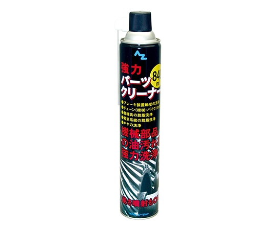 アズワン パーツクリーナー Y001 1本(ご注文単位1本)【直送品】