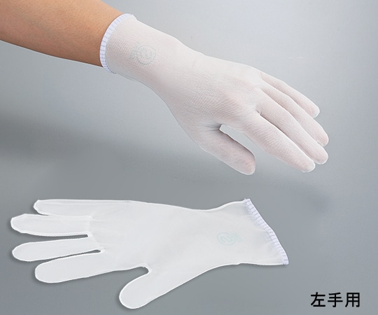 アズピュア(アズワン) アズピュアハイフィット表面検査手袋 左手用 M 10枚入 ANK-210-L 1袋(ご注文単位1袋)【直送品】