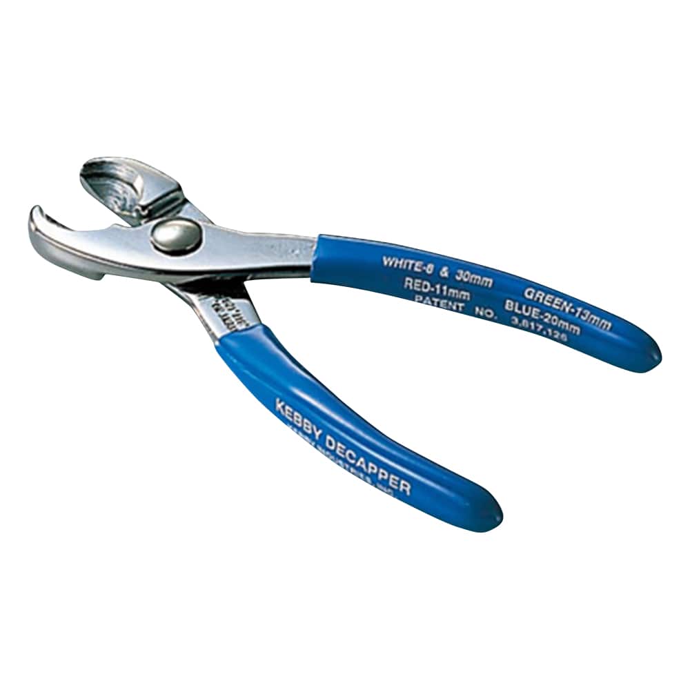 KEBBY INDUSTRIES バイアルボトル脱機 バイアルキャップ専用 DK-20 1個(ご注文単位1個)【直送品】