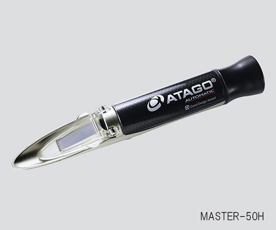 アズワン 手持屈折計 耐熱性強化タイプ 防水機能付 MASTER-80H 1個(ご注文単位1個)【直送品】