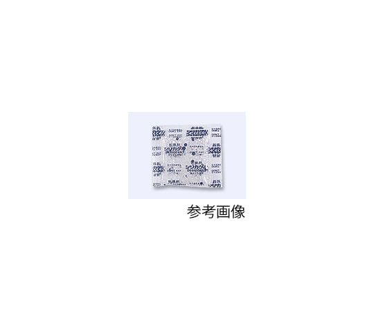 富士ゲル産業 シリカゲル PETフィルム30g コバルトフリー 1ケース（400個入）　SA30g(NB) 1ケース（ご注文単位1ケース）【直送品】