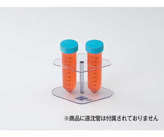 サンプラテック ミニラック 50mL遠沈管用 27980 1個(ご注文単位1個)【直送品】