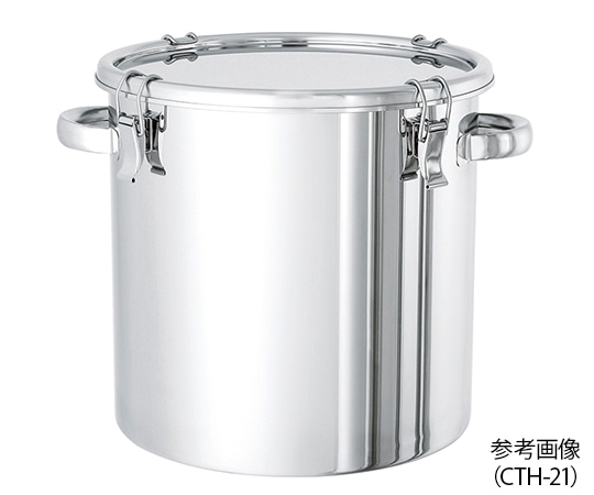 MONOVATE（旧：日東金属工業） 密閉式タンク　25L(把手タイプ・SUS304）　CTH-33 1個（ご注文単位1個）【直送品】