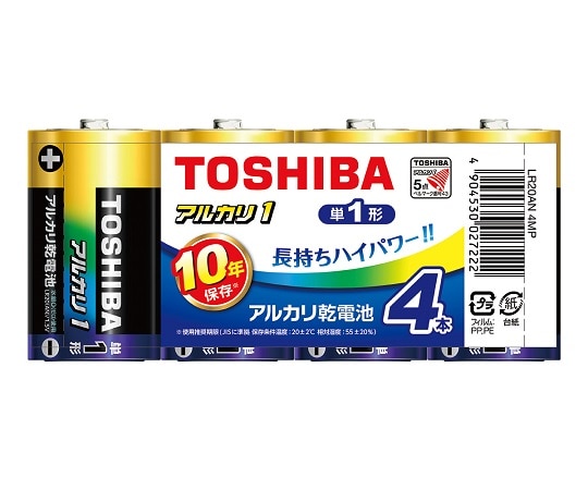 東芝 アルカリ乾電池 単1形 4本入 LR20AN 4MP 1パック(ご注文単位1パック)【直送品】