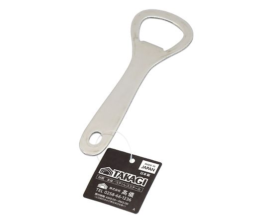 高儀 TAKAGIステンレス 栓抜 4119020 1個(ご注文単位1個)【直送品】