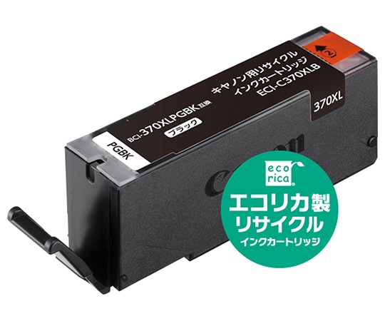 エコリカ エコリカ リサイクルインクカートリッジ ECI-C370XLB 1個(ご注文単位1個)【直送品】