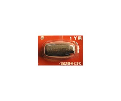 新盛インダストリーズ ハンドラベラー インクローラー 1Yタイプ用 (インク色:赤) 1235 1個(ご注文単位1個)【直送品】