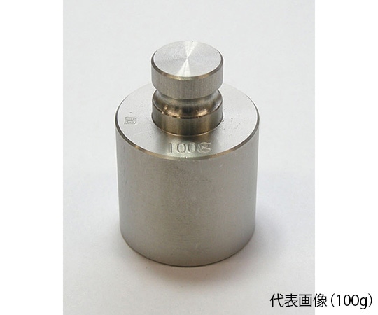 村上衡器製作所 精密分銅(国家検定付) 50g 1個(ご注文単位1個)【直送品】