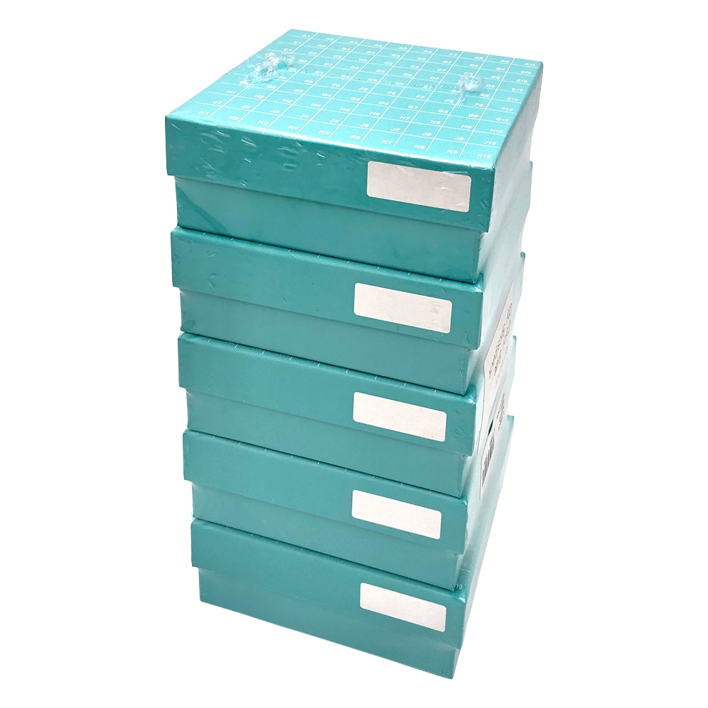 MTC Bio ヒンジ開閉フリーザーボックス(10×10) 青 5個入 R2700-B 1パック(ご注文単位1パック)【直送品】