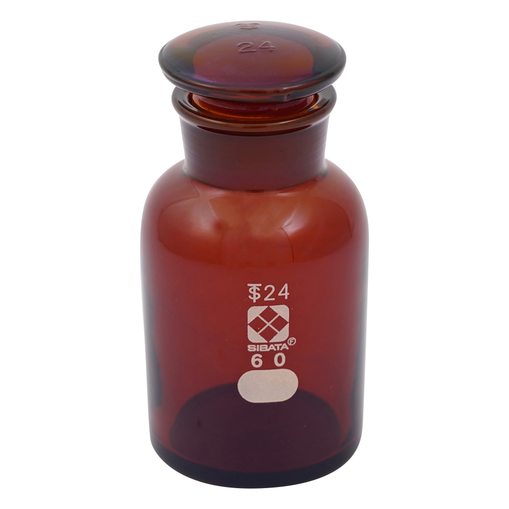 柴田科学 共通摺合わせ広口試薬瓶 茶褐色 60mL 1本(ご注文単位1本)【直送品】