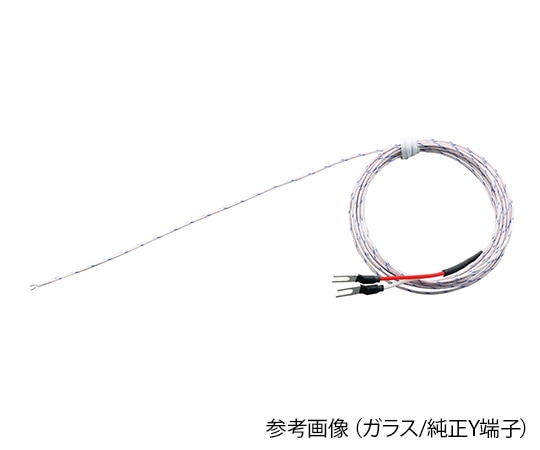 アンベエスエムティ 超極細K熱電対 Φ0.05mm KFT-50-200-200(Y) 1個(ご注文単位1個)【直送品】