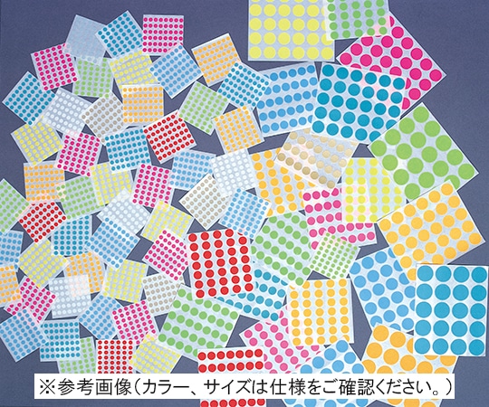 Shamrock リムーバブル ドットラベル φ19mm シャトルーズ SDL-75-X-REM-30 1個(ご注文単位1個)【直送品】