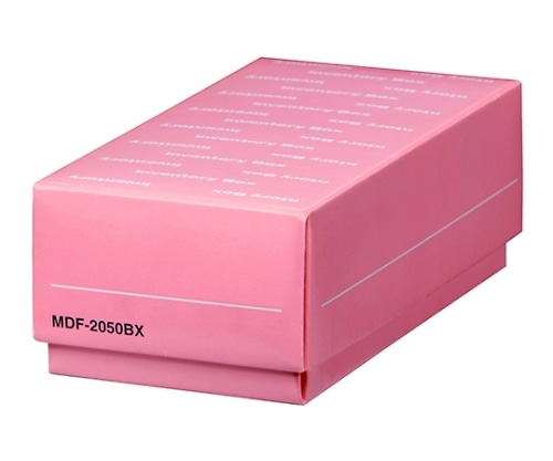 PHC 貯蔵ボックス 幅76×奥行148×高さ52mm 1箱(30個入) MDF-2050BX-PJ 1箱(ご注文単位1箱)【直送品】