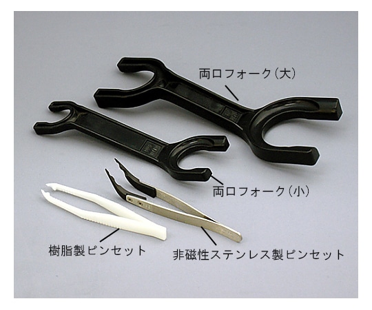 村上衡器製作所 樹脂製ピンセット 1個(ご注文単位1個)【直送品】