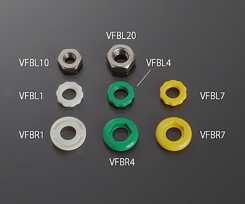 Nordson MEDICAL 隔壁固定用ロックナット 1/4-28UNF-SUS 1パック(10個入) VFBL20 1パック(ご注文単位1パック)【直送品】