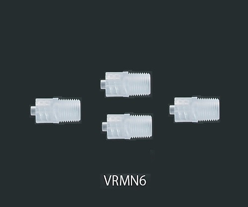 Nordson MEDICAL ルアーアダプター 1/8-27NPT付きオスロック 1袋(10個入) VRMN6 1袋(ご注文単位1袋)【直送品】