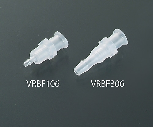 Nordson MEDICAL メスルアーフィッティング隔壁 3.0mm 1パック(10個入) VRBF306 1パック(ご注文単位1パック)【直送品】