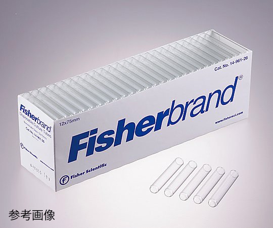 Fisher Scientific 直口硼珪酸ガラスチューブ φ16×150mm 1ケース(250本×4箱入) 14-961-31 1ケース(ご注文単位1ケース)【直送品】