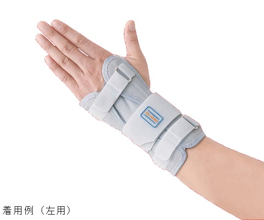 Dr.MED リストステーサポーター（Dr.MED（R）） 左用（M）　DR-W012ML 1個（ご注文単位1個）【直送品】