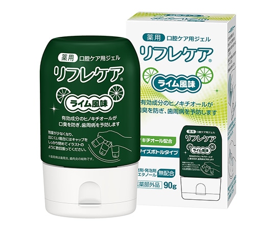 雪印ビーンスターク リフレケア(口腔ケア用ジェル) ライム風味 1個(ご注文単位1個)【直送品】